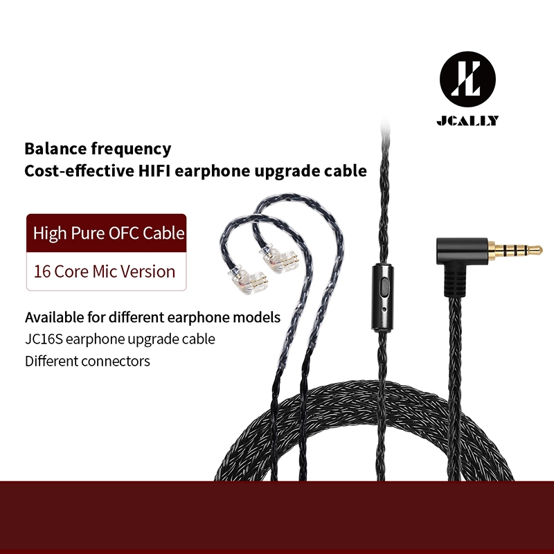 Jcally JC16S 16芯OFC升級線HIFI耳機帶麥克風線0.78 MMCX QDC PIN 適用於EDX ZS