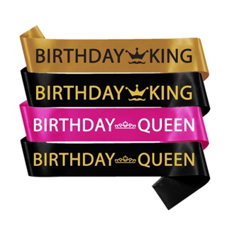 [新設計] 生日國王和生日女王腰帶生日派對裝飾派對禮物