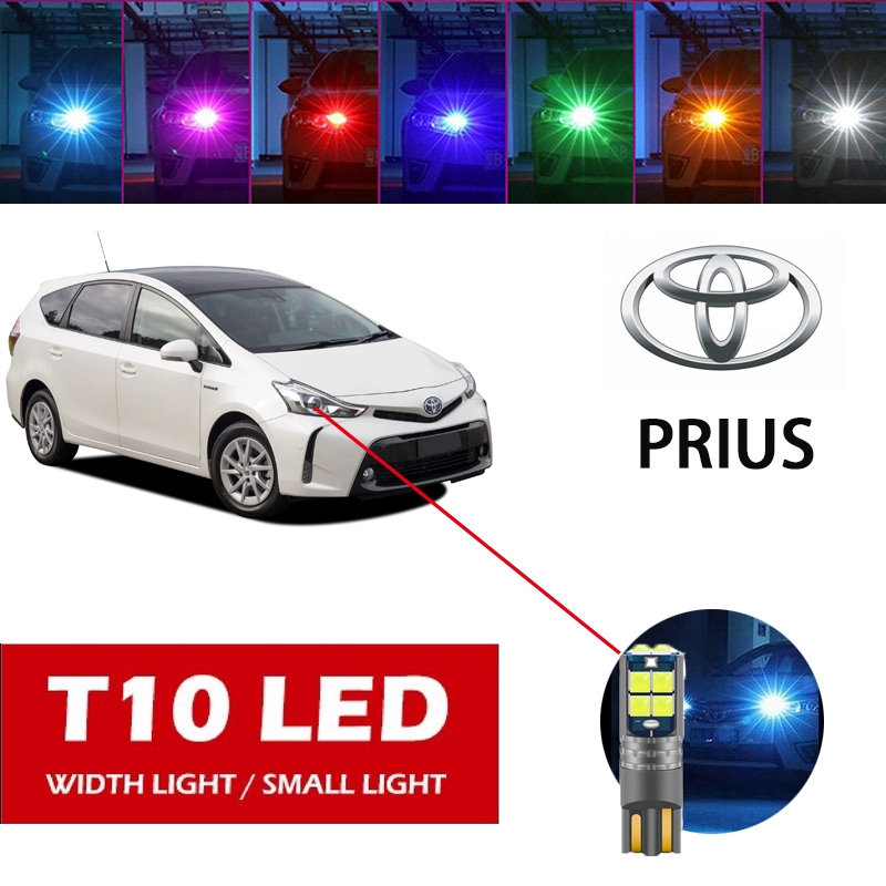 豐田 1pc Toyota Prius T10/W5W Bulb 小頭燈、小頭燈、汽車行李箱、車牌燈
