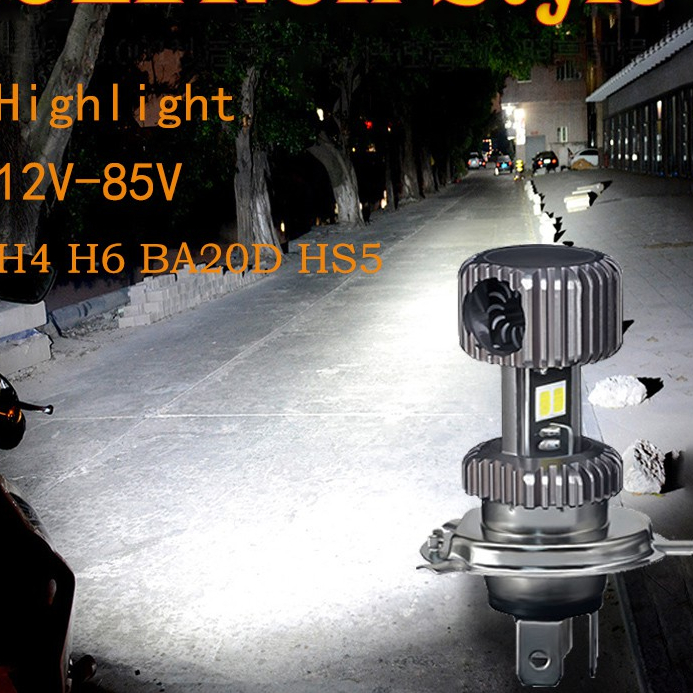 新款帶風扇 BA20D H4 H6小盤 P15D HS5 LED 摩托車大燈燈泡高近光燈摩托車 6000K 機車