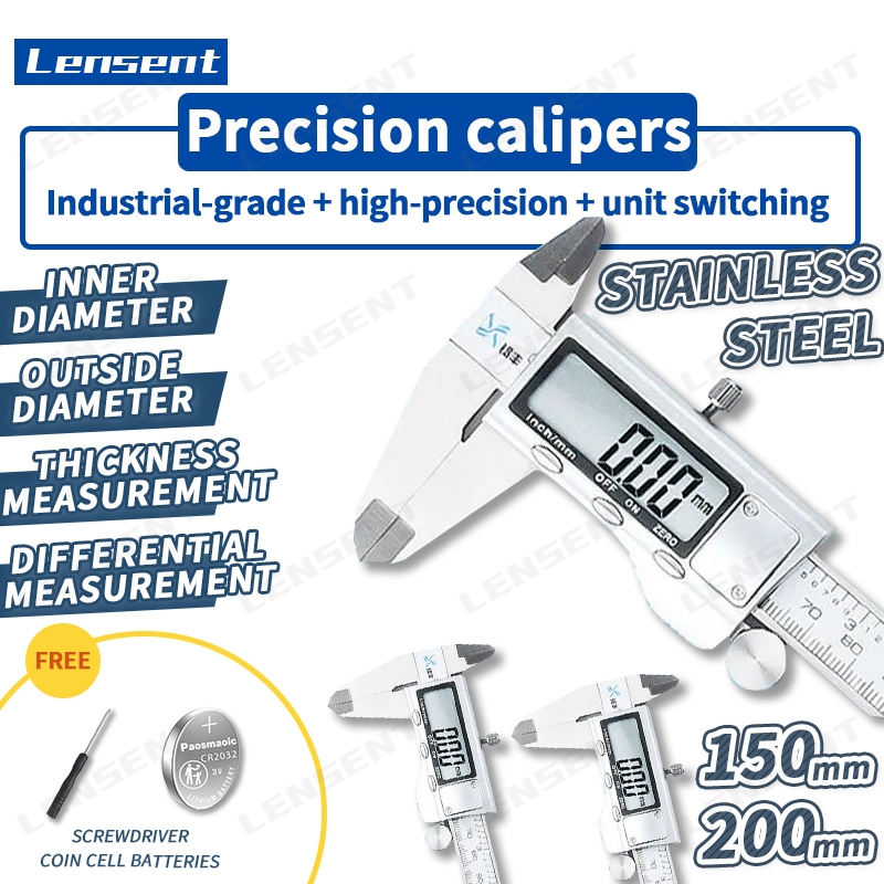 Lensent不銹鋼電子數顯游標卡尺高精度工業級測量工業級高精度游標卡尺