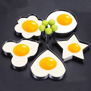 加厚不鏽鋼煎蛋器模型 愛心型煎蛋模具 創意煎蛋圈 煎雞蛋荷包蛋模具