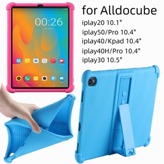 適用於 Alldocube iplay Kpad 40H 50 Pro 10.4" 防震矽膠平板電腦保護套,適用於 ip