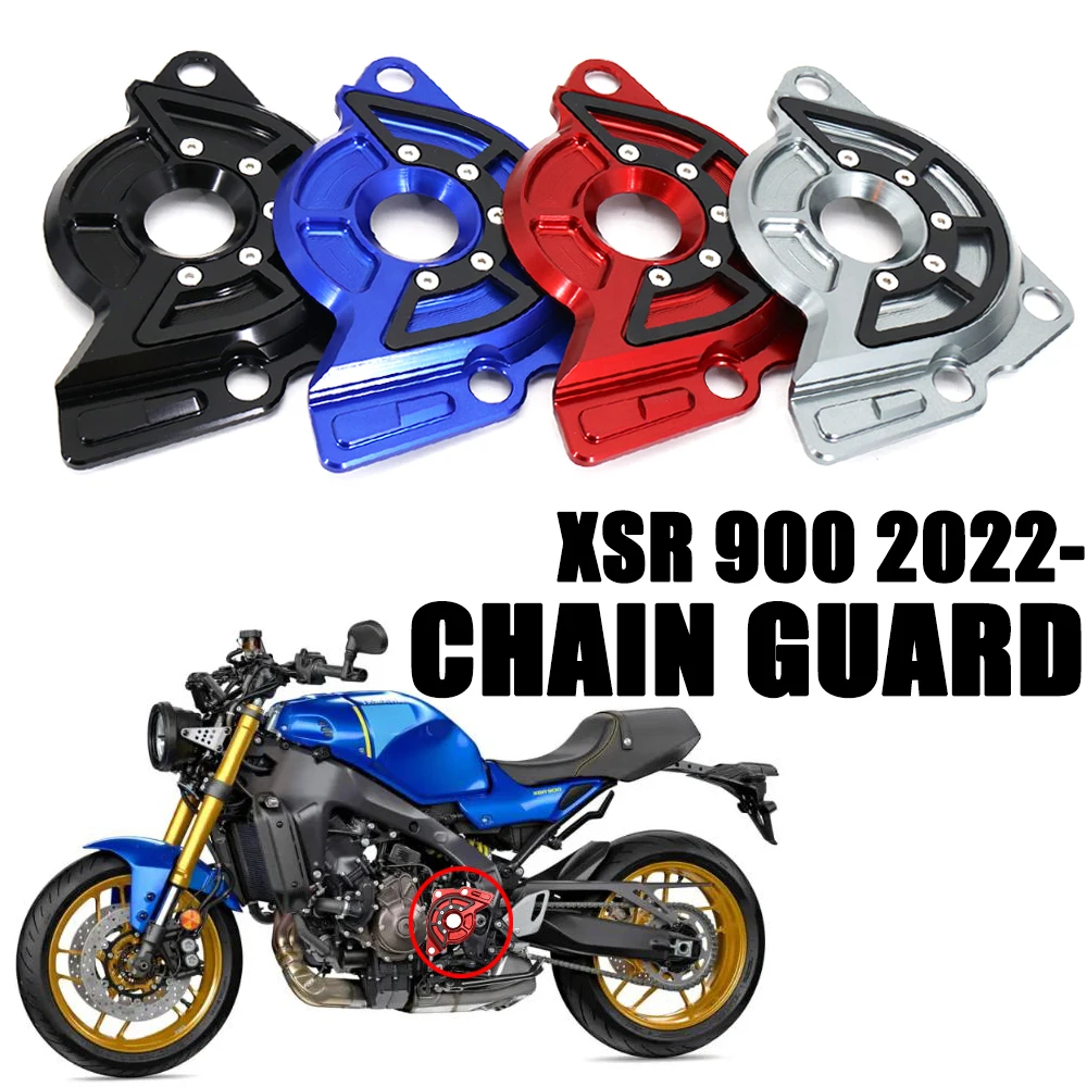山葉 全新摩托車 CNC 鋁製前鏈罩鏈輪發動機罩更換 YAMAHA xsr900 XSR 900 xsr900 2022