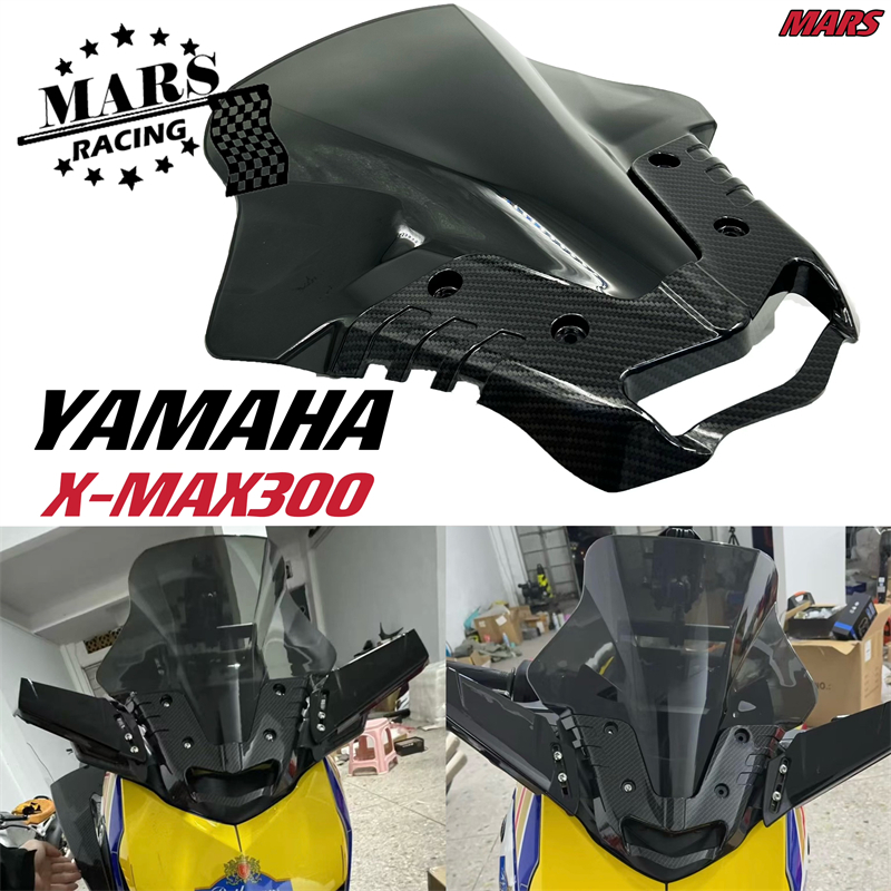 適用於 雅馬哈 XMAX300 X-MAX 300 23-24 賽車前風鏡擋風玻璃前風擋導流罩擾流板加高擋風車罩頭罩