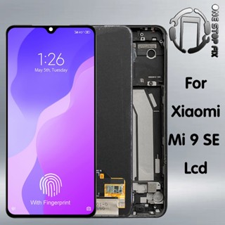 XIAOMI MI 5.97 英寸 OLED Mi9se 帶指紋適用於小米 Mi 9 SE 液晶顯示屏觸摸屏數字化儀適用