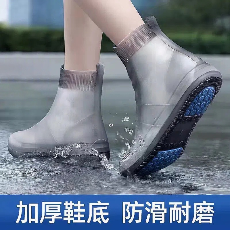 雨鞋套批發防水戶外防雨矽膠鞋套加厚雨天高筒男女雨靴