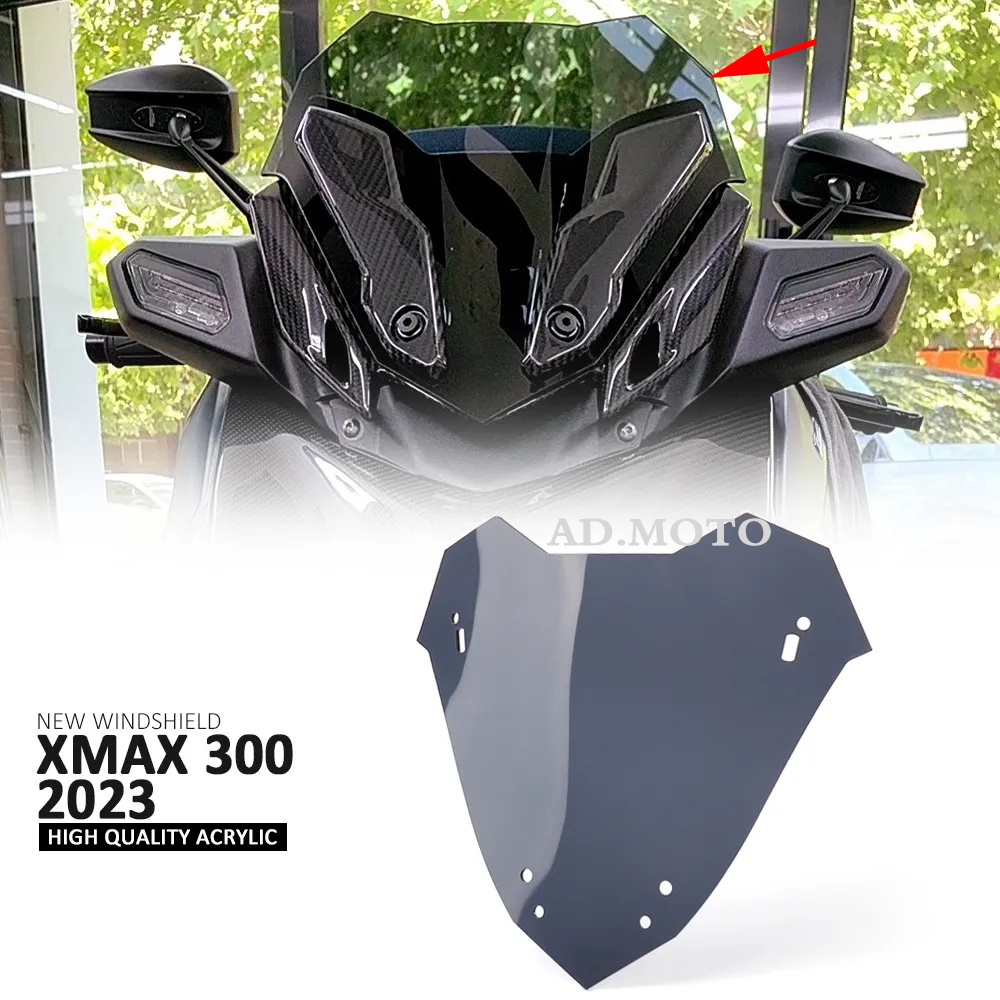 適用於 YAMAHA XMAX300 XMAX 300 2023 新款 擋風玻璃 導風板 擋風鏡 黑色 透明 煙藍色