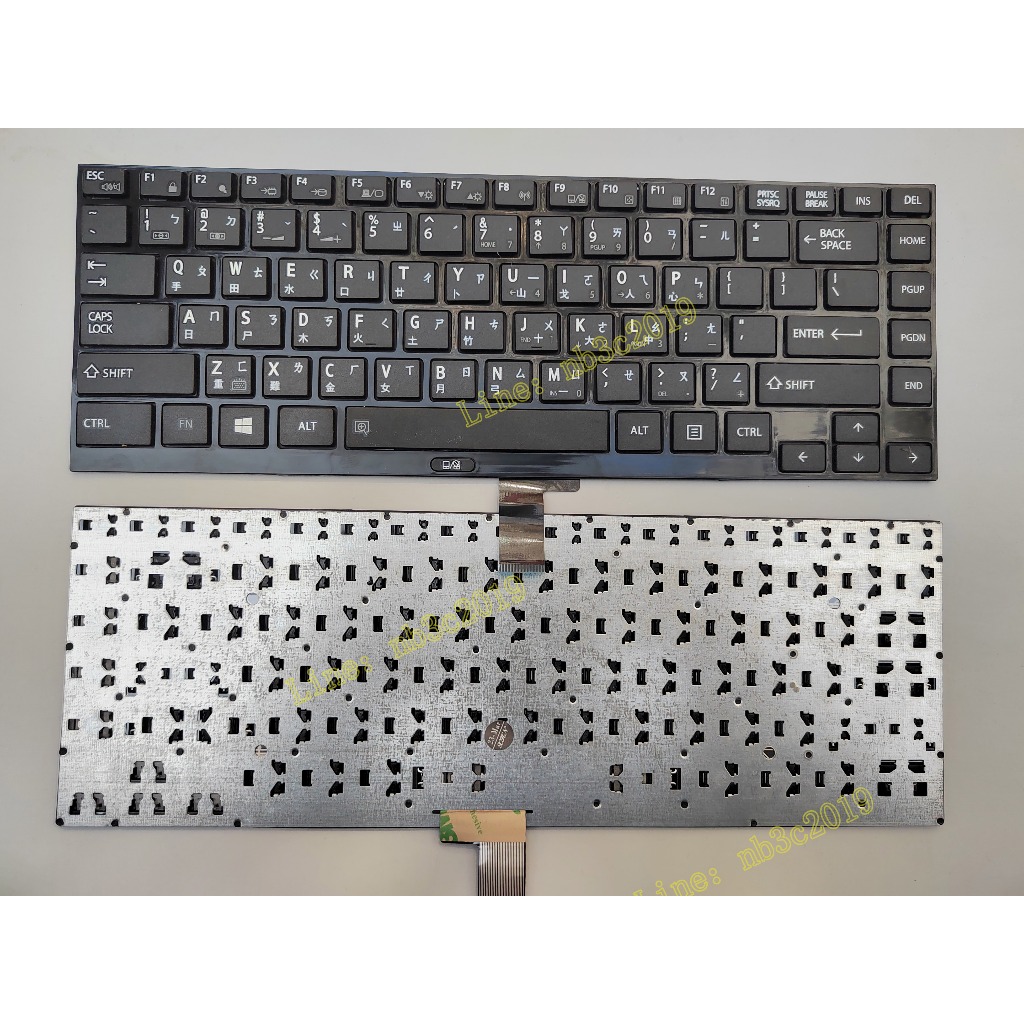 全新TOSHIBA R930 R700 R705 R730 R731 R830 R835 R935中文筆電鍵盤