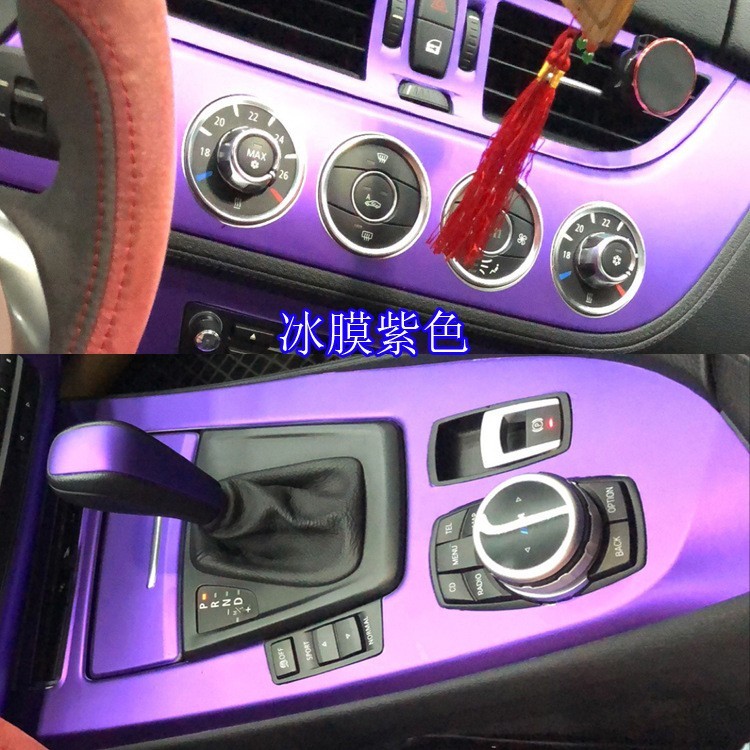 適用於2009-2016款BMW Z4 內飾改裝貼紙寶馬E89中控排擋電動窗出風口卡夢碳纖維保護貼膜