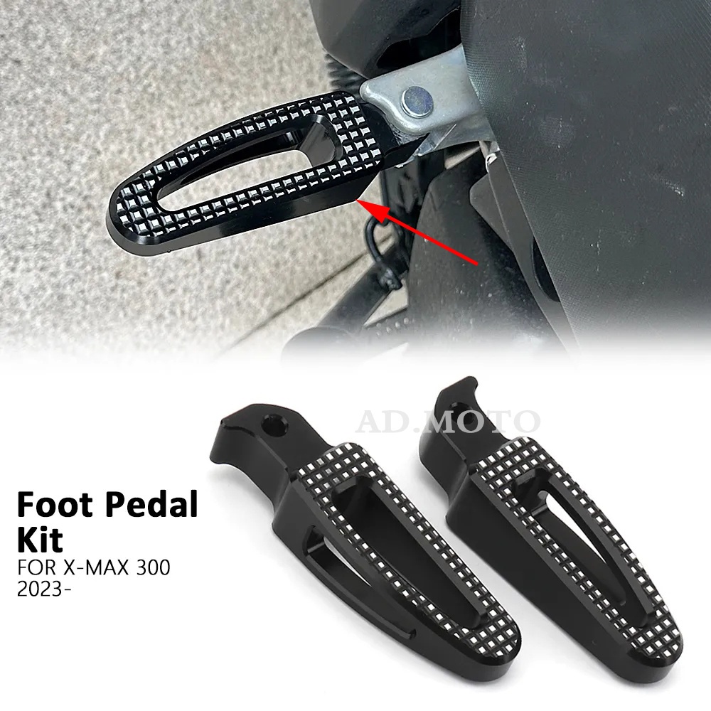 適用於 YAMAHA XMAX300 XMAX 300 2023 新款防滑腳踏板 乘客防滑腳踏 擱腳板 乘客腳釘套件
