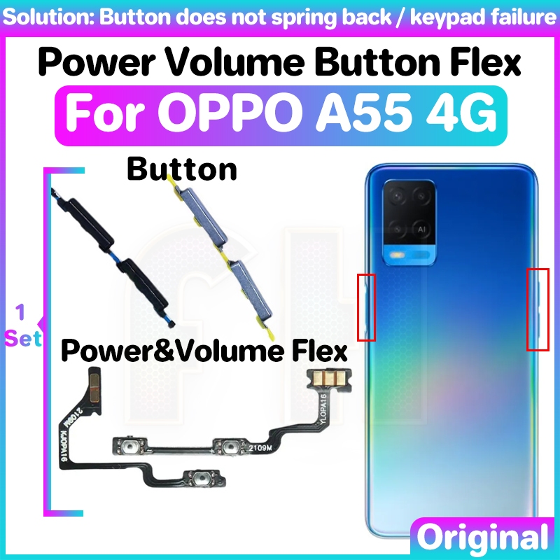 Poower 音量按鈕 Flex 適用於 OPPO A54 4G 側鍵開關電源開關鍵靜音音量控制按鈕排線