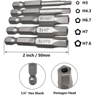 5 件裝 S2 Torx 螺絲刀鑽頭套裝五角孔安全磁頭 50 毫米 H3-H7.6 用於電動螺絲刀鑽