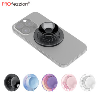 PROfezzion MagSafe 手機支架 強力磁吸手機吸盤 蘋果 15 14 13 Pro Max 網路直播支架
