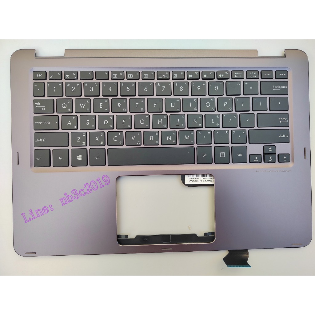 華碩 ASUS UX360 C殼 灰色 繁體中文 鍵盤 UX360C UX360CA