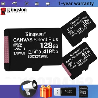 Kingston 存儲卡 128gb 32gb micro sd tf 64gb 256gb class10 閃存sd