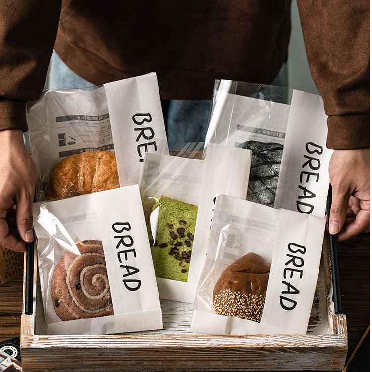 【現貨】【麵包袋】貝果麵包 包裝袋 吐司 切片 歐包 餐包 三明治 鹼水 麵包 烘焙牛皮 打包紙袋
