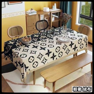 【現貨】桌布 北歐 高階感輕奢茶几書桌桌布 防塵布藝絨布客廳餐廳桌巾布 長方形復古檯布北歐白色黑色灰色橙色咖啡色桌巾