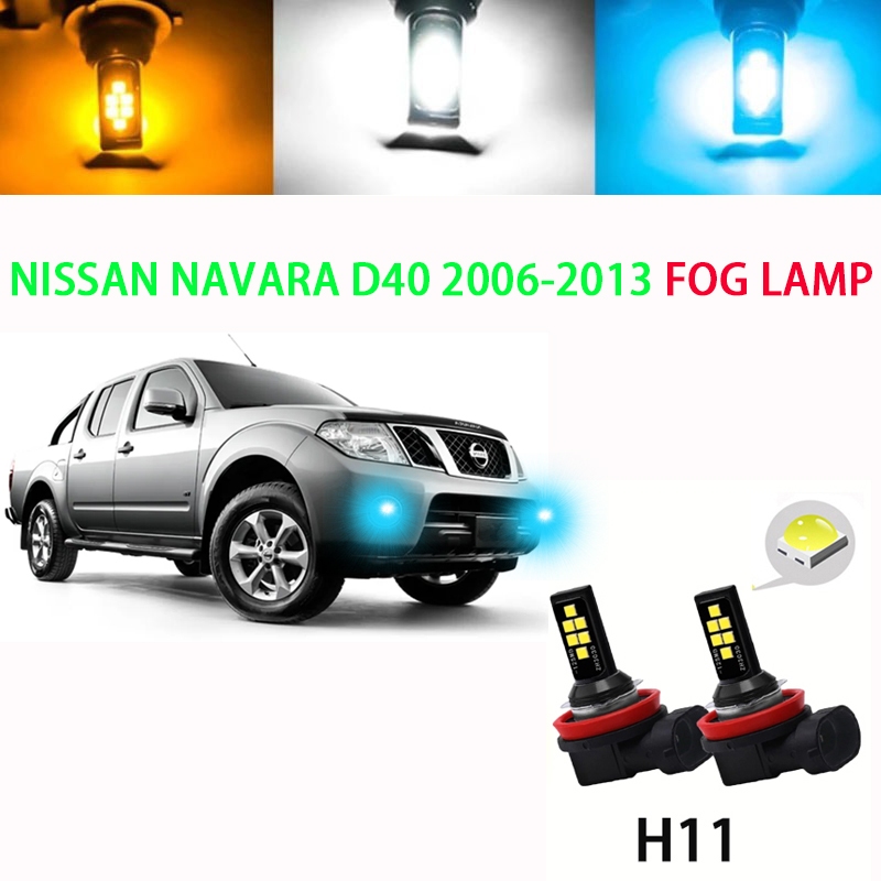 NISSAN 2x 6000K 白色黃色投影儀 H11 LED 霧燈燈泡適用於日產 Navara D40 2006 20