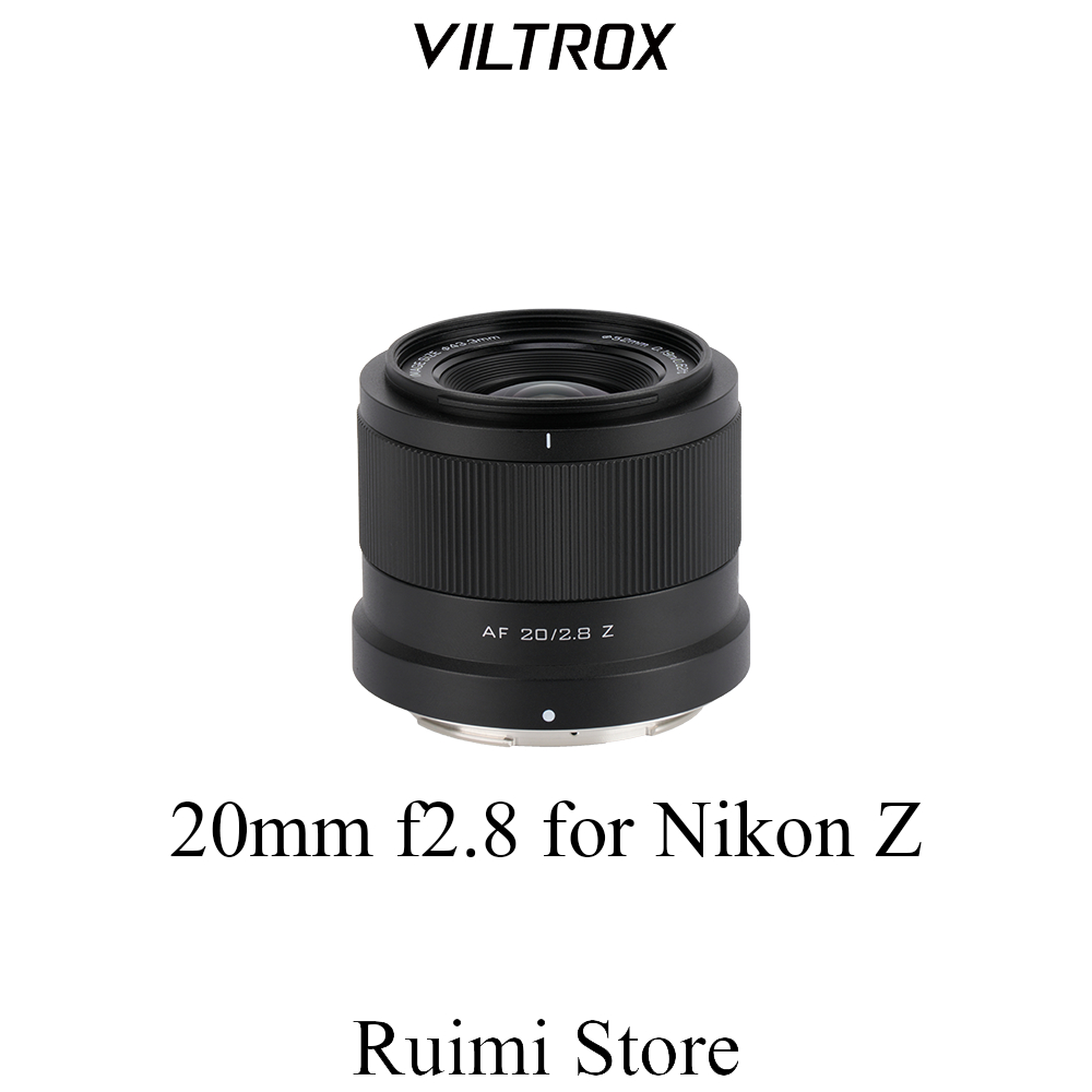 唯卓仕Viltrox 20mm f2.8自動對焦 全畫幅 超廣角鏡頭 尼康Z卡口