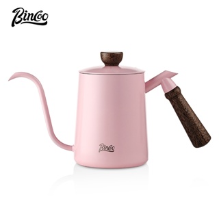 BINCOO 粉色手沖咖啡壺 家用分享壺 過濾杯 磨豆機 咖啡器具套裝 600ML