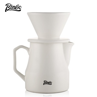 BINCOO 手沖咖啡壺器具套裝 陶瓷咖啡分享壺 滴濾式 日式過濾杯 家用 600ML