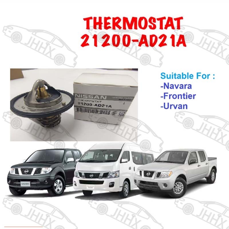 Nissan NAVARA NP300-D23 &amp; D40 / FRONTIER D22 / URVAN E26 -原裝