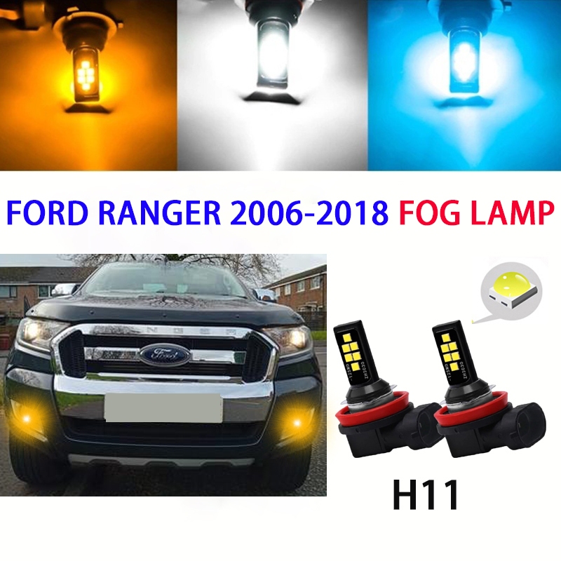 適用於福特 Ranger 2006-2018 霧燈 LED 燈泡冰藍色白色黃色 Lampu 聚光燈運動燈 Mentol