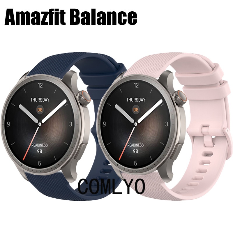 適用於 華米 Amazfit Balance 錶帶 柔軟 運動 腕帶 智能手錶 男款 女款 矽膠腕帶