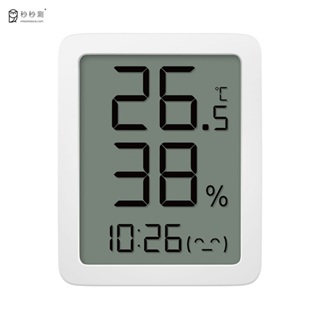小米有品 秒秒測 溫濕度計 LCD版 電子溫濕度計 家用室內嬰兒房高精度室溫計 溫度濕度檢測表 帶時間顯示