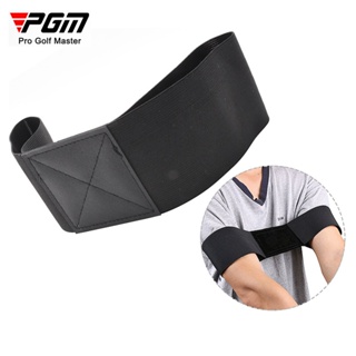 PGM 高爾夫手部動作矯正帶手部動作矯正揮杆鬆緊帶訓練手臂姿勢糾正器 TY012