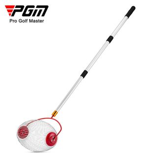 PGM 新品 高爾夫撿球器 自由伸縮3節式撿球籠 滾輪撿球免彎腰 JQQ006