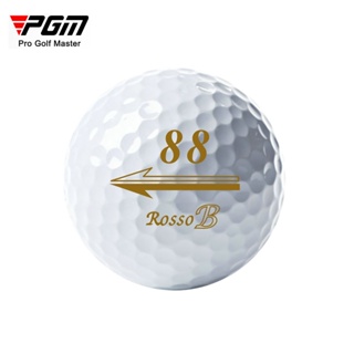 PGM 5 件白色高爾夫球圓形高爾夫球便攜式駕駛範圍戶外運動網球高爾夫練習球高爾夫配件 42.6Mm TY022