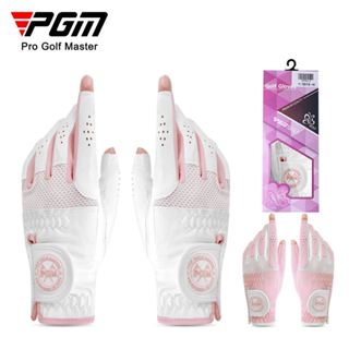 PGM 高爾夫女士手套 雙手超纖布 透氣露指 耐磨防滑 拼色柔軟耐用 ST031