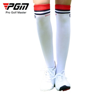 PGM 高爾夫球襪 女士長襪子 高薄柔軟透氣大腿襪 女孩運動襪 純棉綁腿 WZ005