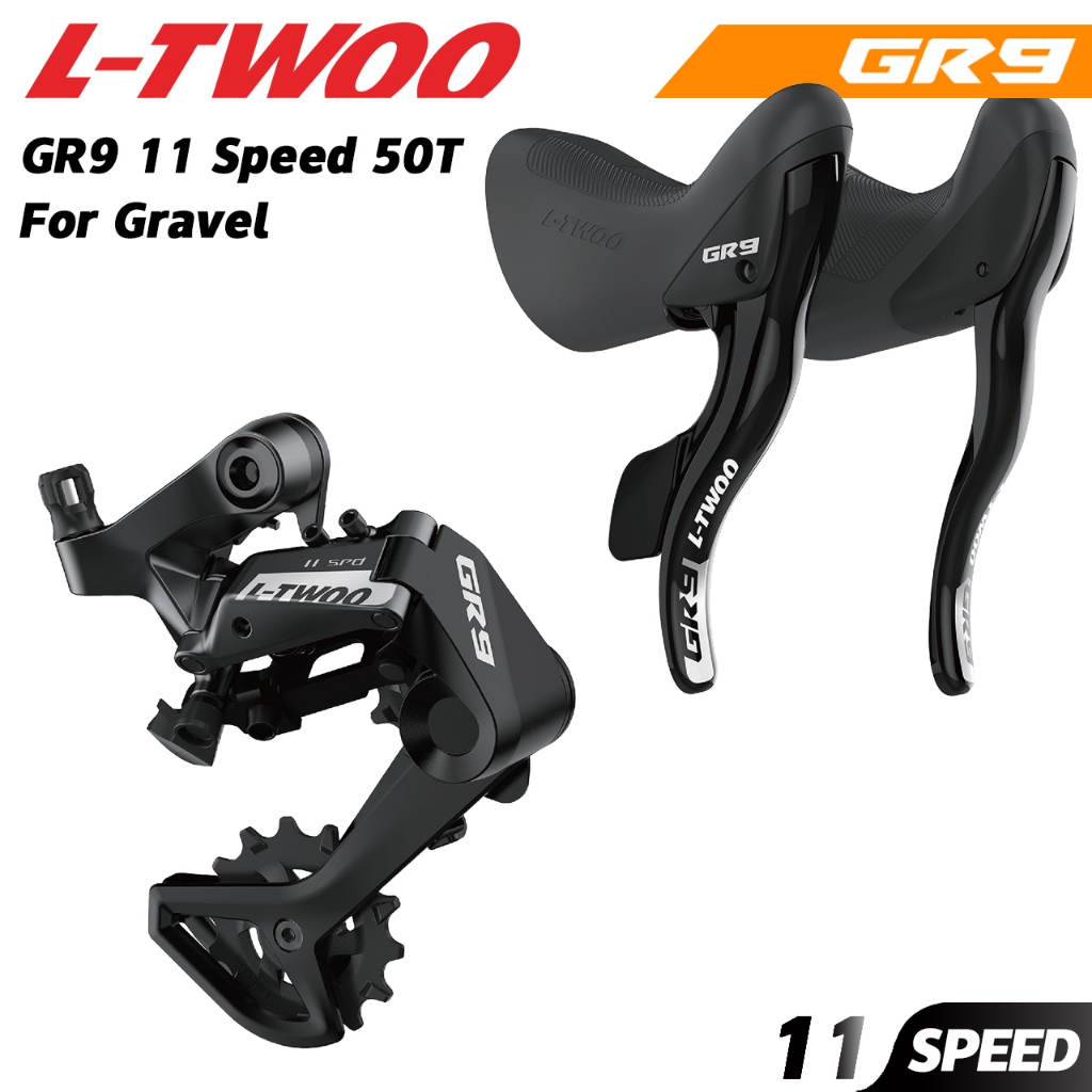 Ltwoo GR9 1x11 速度、11 秒公路套件、R/L 變速桿 + 後變速器、碎石自行車 Cyclo-Cross