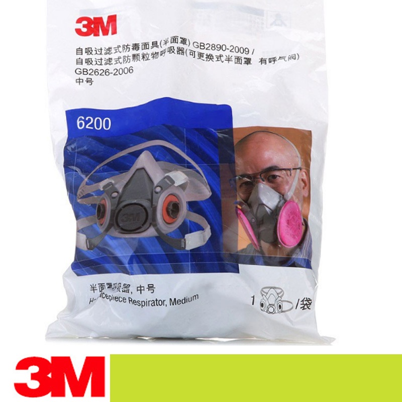 3m 6000 系列 3M 6200 噴漆/防塵防毒面具呼吸器半面罩