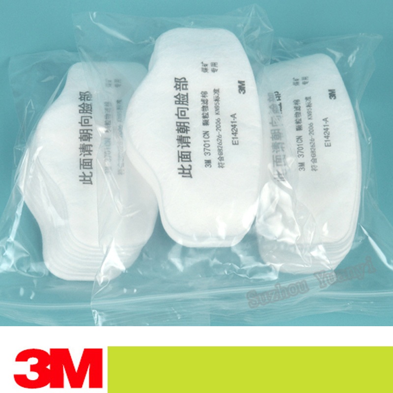 25 件裝 3M 3701CN 過濾棉,適用於 3M 3200 3700 防毒面具保護裝備