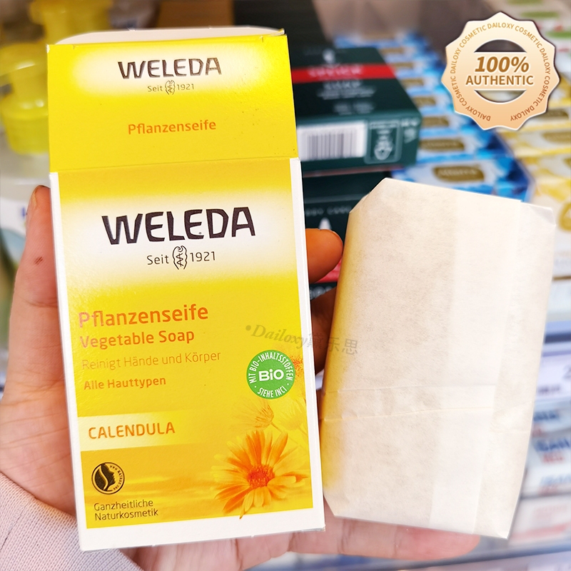 Weleda Pflanzenseife 維蕾德德國本土金盞花嬰兒兒童保濕潤膚皂香皂100g