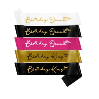 [新設計] 生日國王和生日女王藝術字體腰帶生日派對裝飾派對禮物