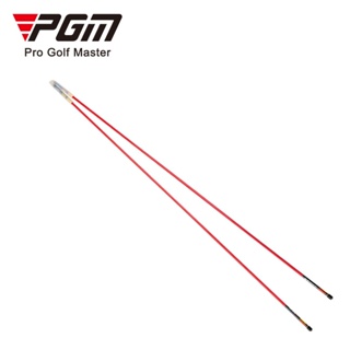 PGM 高爾夫轉肩棒 姿勢矯/糾正器 輔助揮桿 推桿指示棒 JZQ013