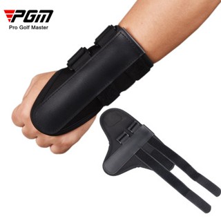 PGM 高爾夫手腕固定器 訓練輔助工具 腕帶支撐帶訓練器矯正器帶練習 高爾夫揮桿腕託 TY041