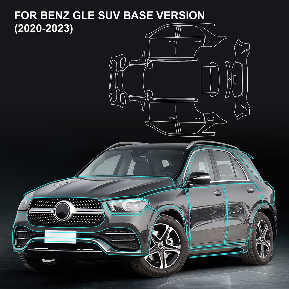 適用於奔馳 GLE SUV 基礎版 2020-2023 汽車大燈膜 TPU 保護膜汽車配件