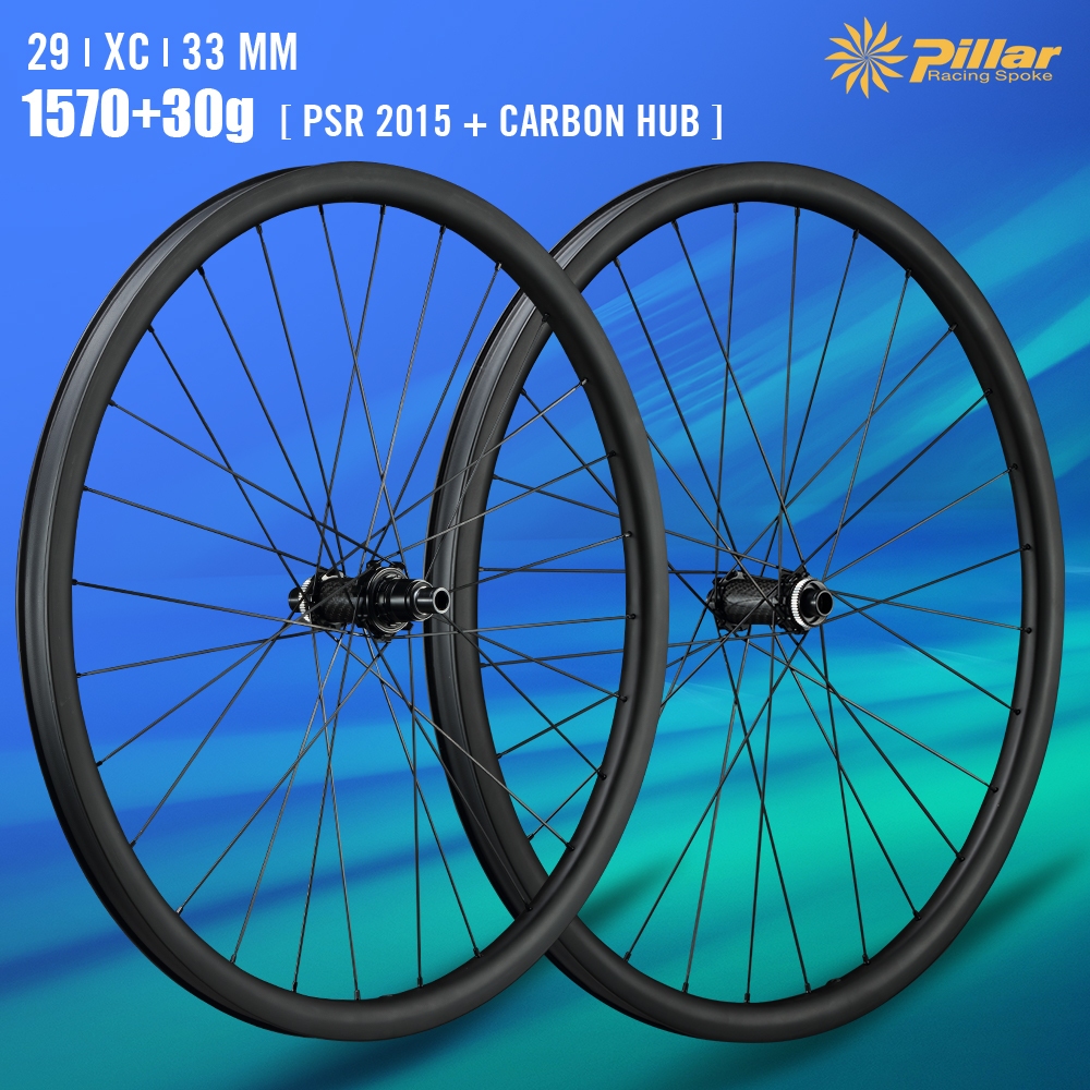 2024 RYET 29er MTB 碳纖維車輪 33mm 寬山地自行車輪輞直拉輪轂碳纖維輪組支柱 1423 2015