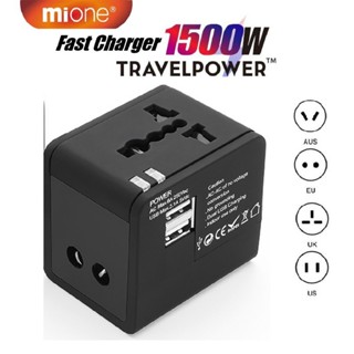 Mione 1500W 國際旅行適配器 2.1A 雙 USB 轉換器 PIN 插頭插座轉換器多功能便攜式旅行充電器電源適