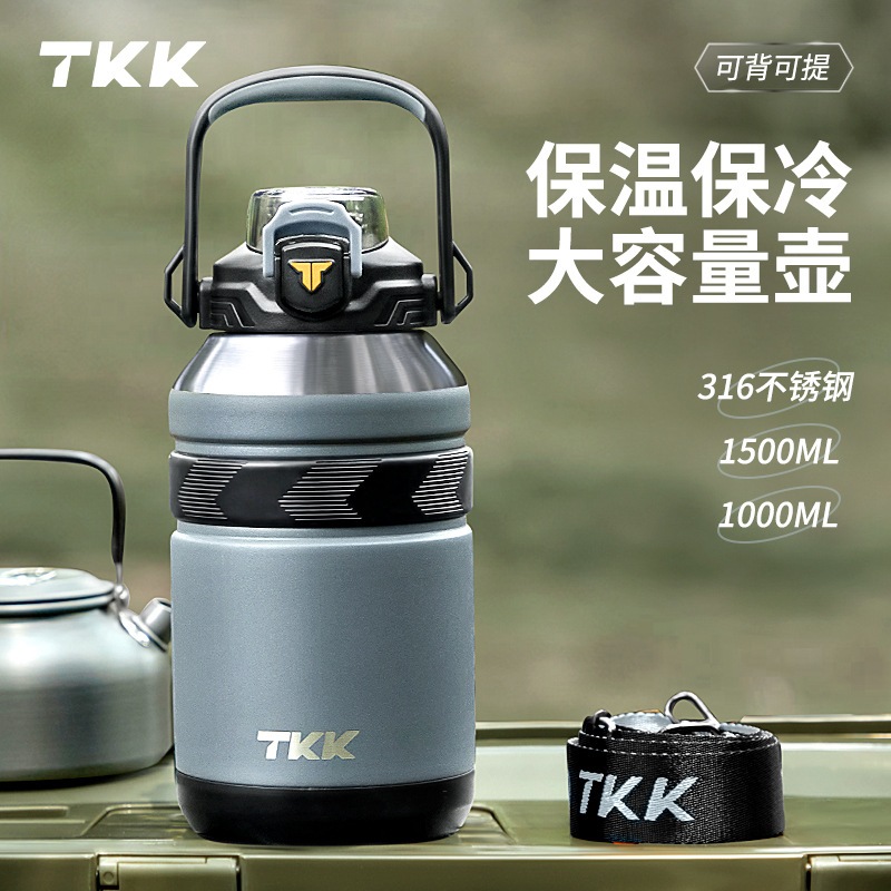Tkk 大容量冷保溫杯保溫杯不銹鋼保溫咖啡水瓶保溫燒瓶壺旅行杯