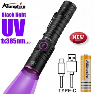 Alonefire SV101 UV 365nm Blacklight LED 手電筒可充電隱形墨水標記貓狗尿癬礦石錢熒