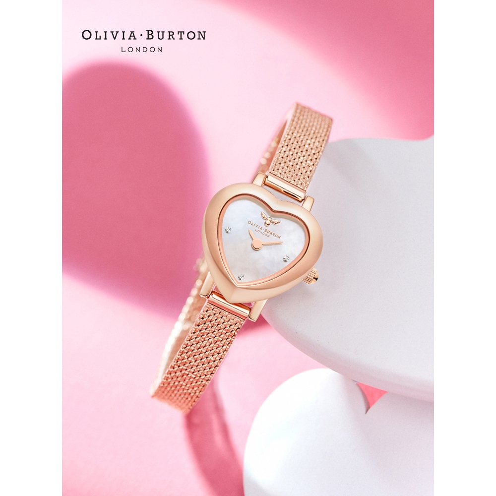 情人節正品英國Olivia Burton愛心型迷你百搭珍珠母貝殼小蜜蜂通勤女OB手錶OB16MC72