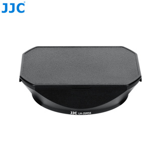 JJC 遮光罩 適馬 Sigma 56mm F1.4 DC DN 鏡頭專用 方形金屬製 LH-582-01