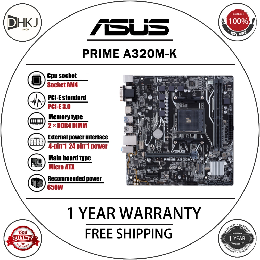 二手華碩 PRIME A320M K 主板 A320M AMD A320 DDR4 3200MHz 32Gb/s M.2